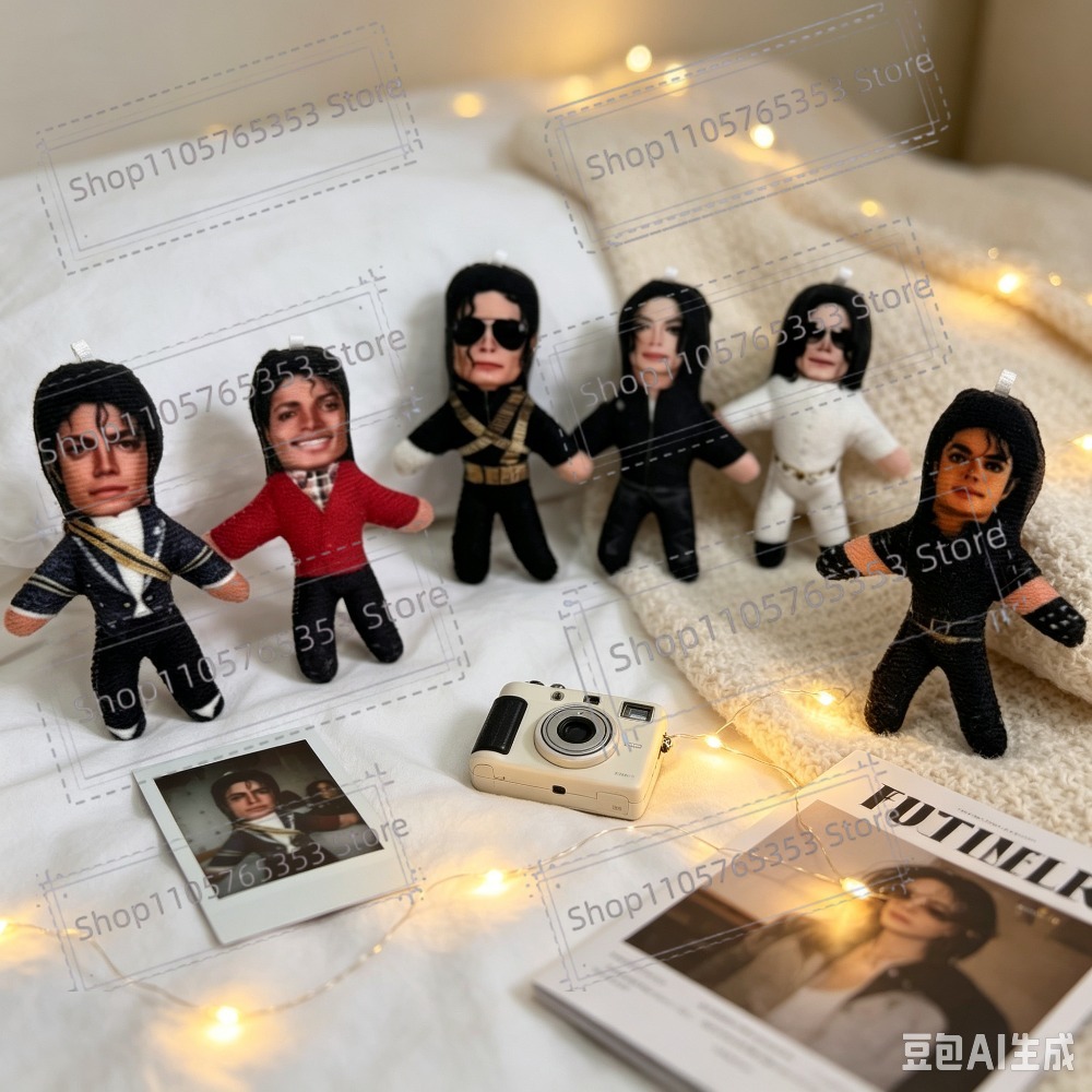 Evoker Cosplay Prop - New 6 Style 10cm Michael Jackson