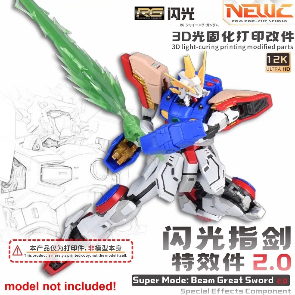 Bandai Gundam Rg - NewC 3D Light‑Curing Printed Blade Attachment