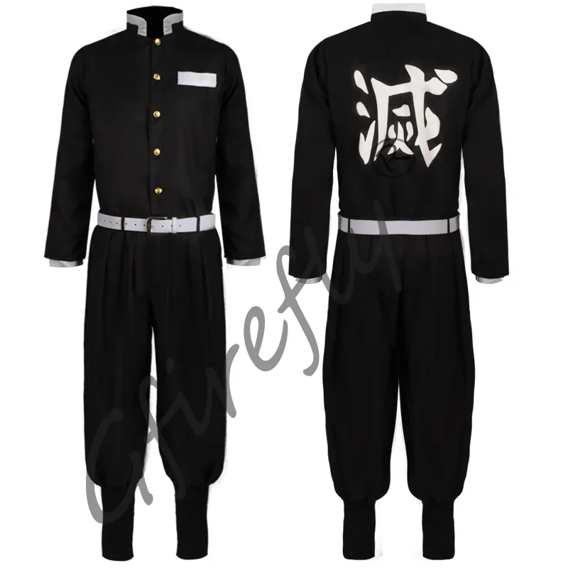 Kamado Tanjirou Cosplay Costum - Cosplay Prop Dagger ulasan dan harga