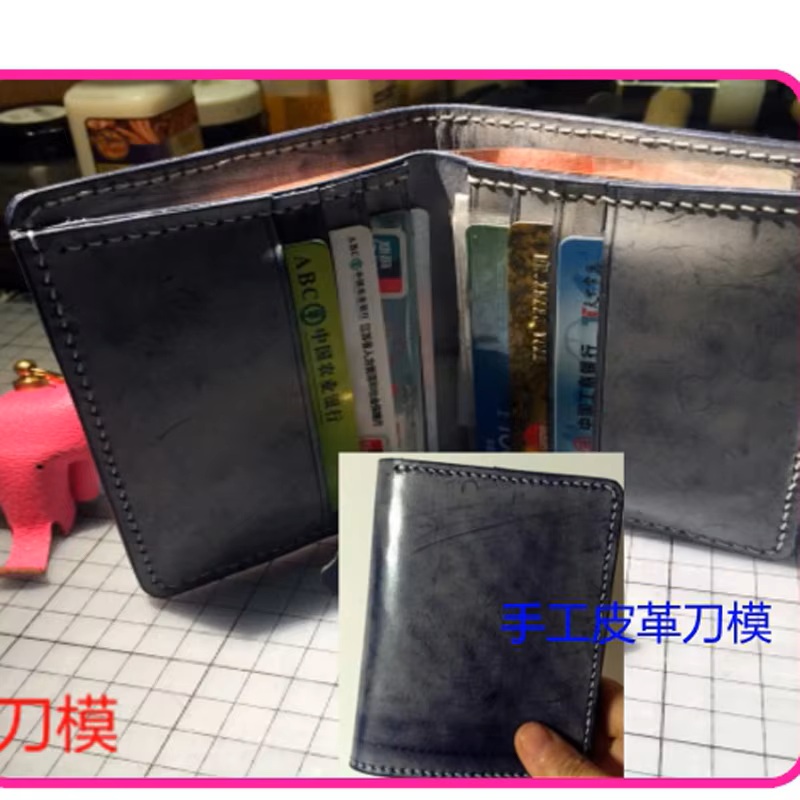 DIY Leather Craft Card Holder  - Craft Knife Set ulasan dan harga