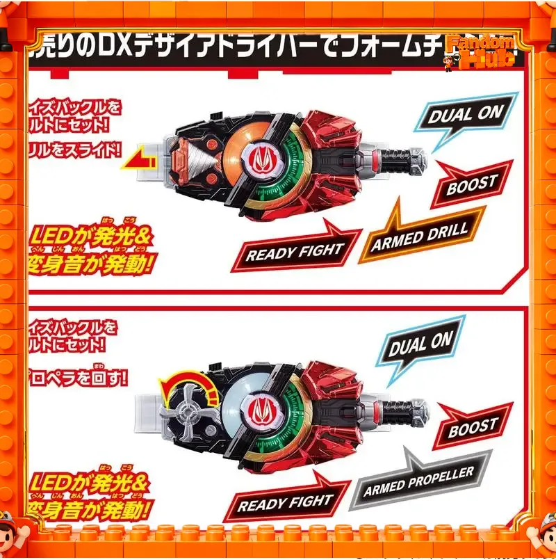 Genuine In Stock Bandai Kamen  - Cosplay Fireball Prop ulasan dan harga
