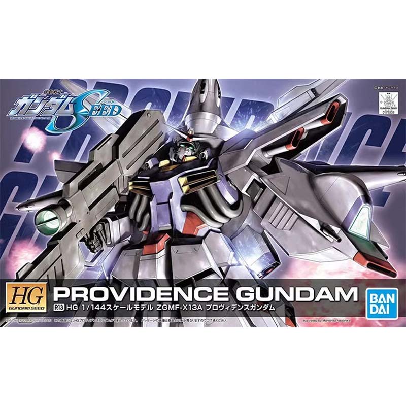 Bandai HG SEED 1/144 Blitz Aeg - Bandai Gundam Rg ulasan dan harga